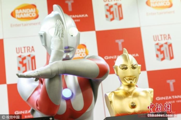 奥特曼 漫画作者去世 享年84岁 埃及中国周报